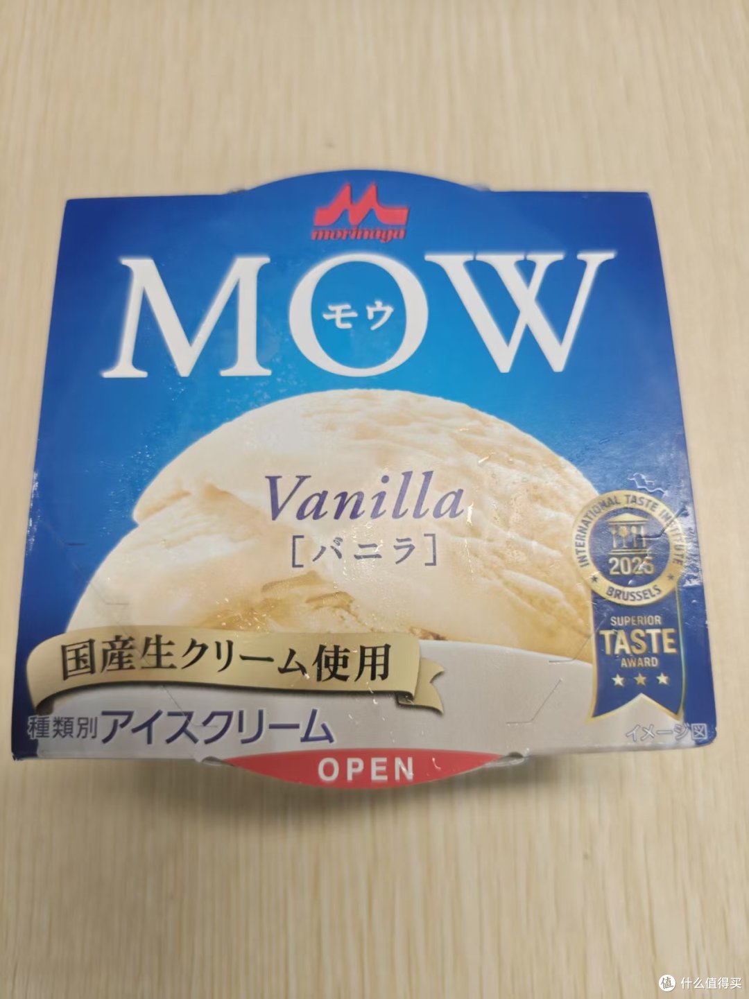 香草冰淇淋| 森永 MOW 对比 明治超级杯