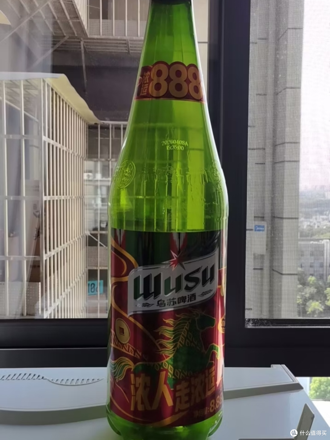 冰镇乌苏太解压!打工人下班后的温柔微醺时刻