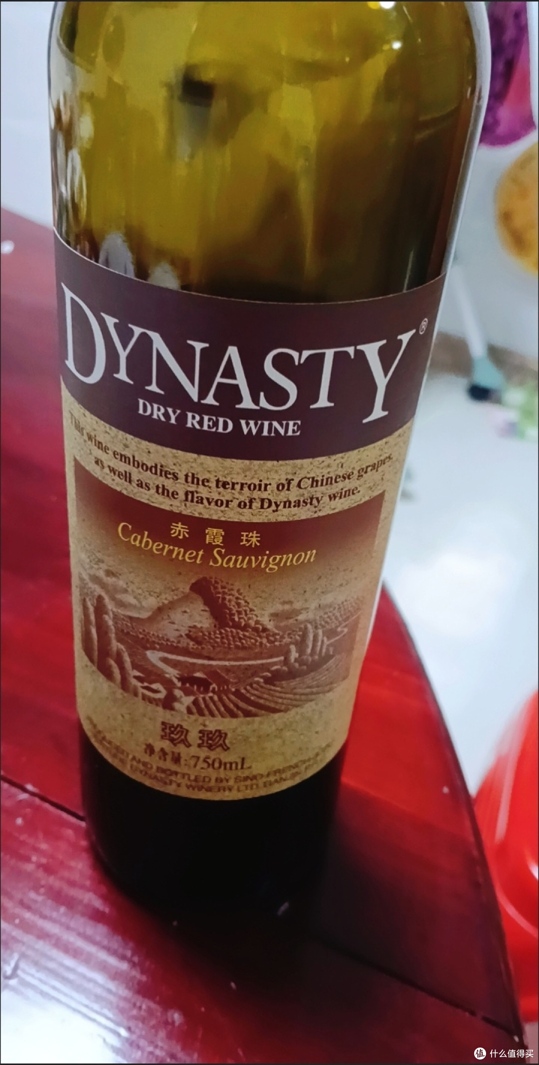 单宁柔和不涩口，这款红酒太懂胃