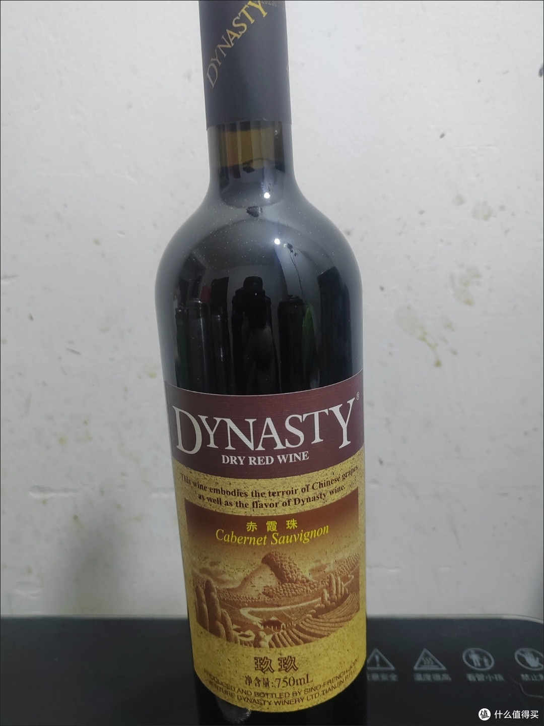单宁柔和不涩口，这款红酒太懂胃