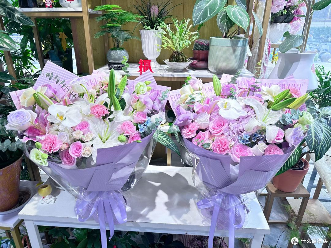 一个不错的花店