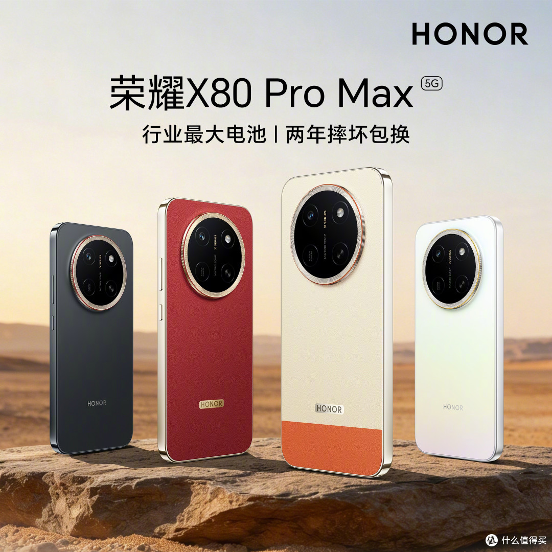 中国手机畅销榜TOP20:iPhone17 Pro Max第1,华为千元机冲到第2