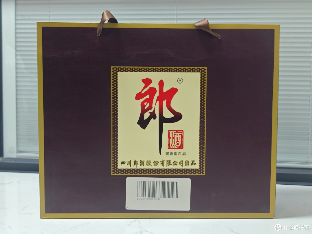 中秋节买白酒？一篇文章教会你变成一个称职的“买酒专家”！