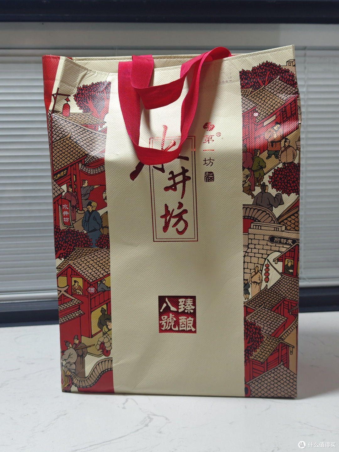 中秋节买白酒？一篇文章教会你变成一个称职的“买酒专家”！