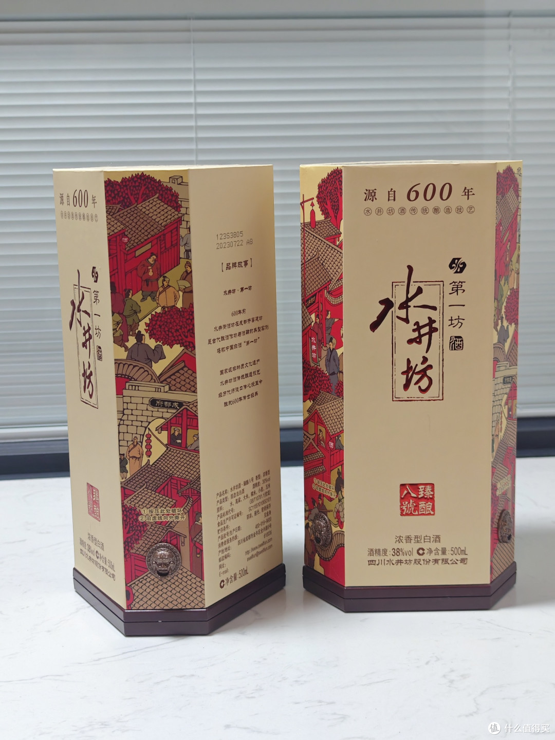 中秋节买白酒？一篇文章教会你变成一个称职的“买酒专家”！