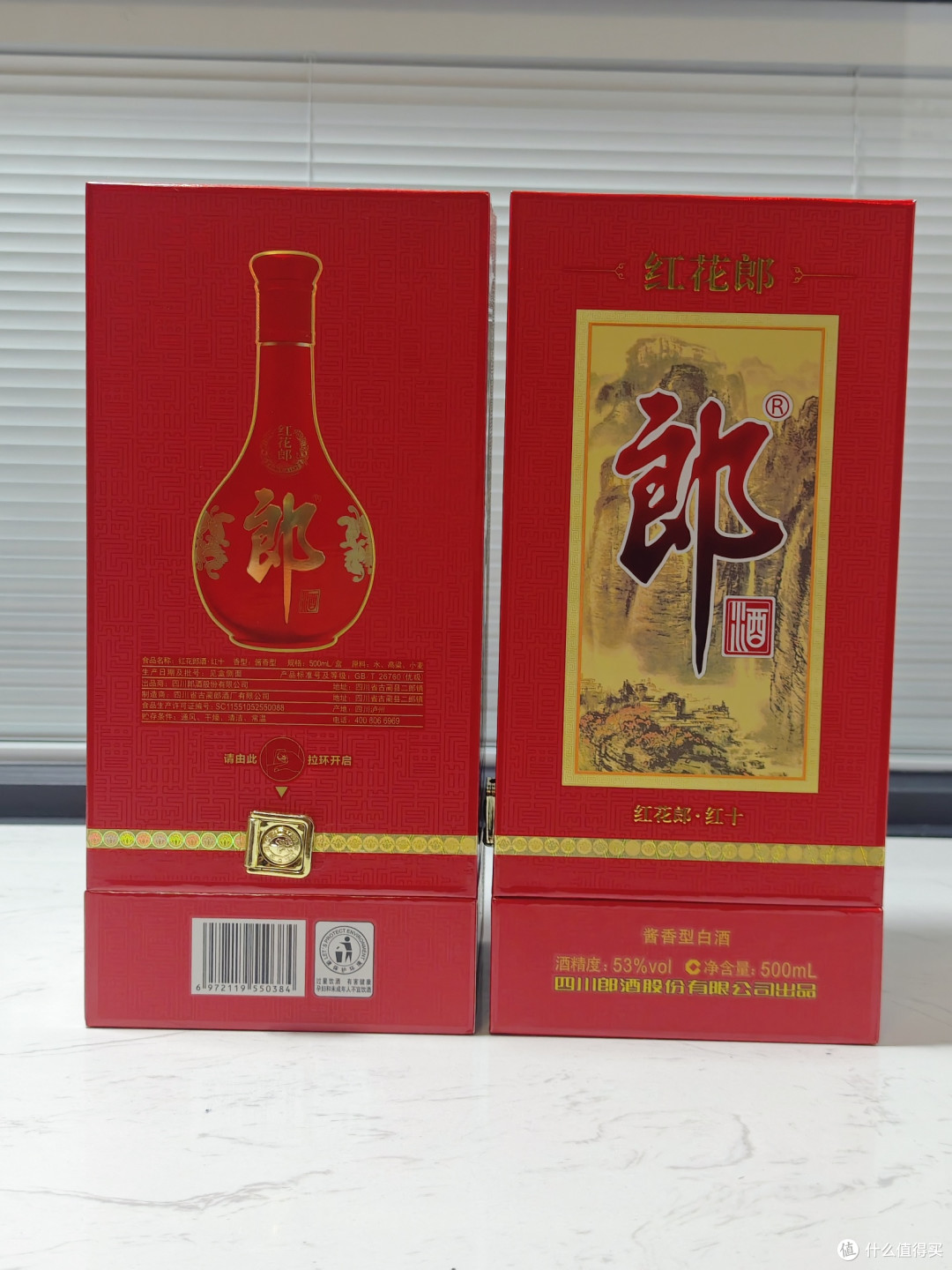 中秋节买白酒？一篇文章教会你变成一个称职的“买酒专家”！