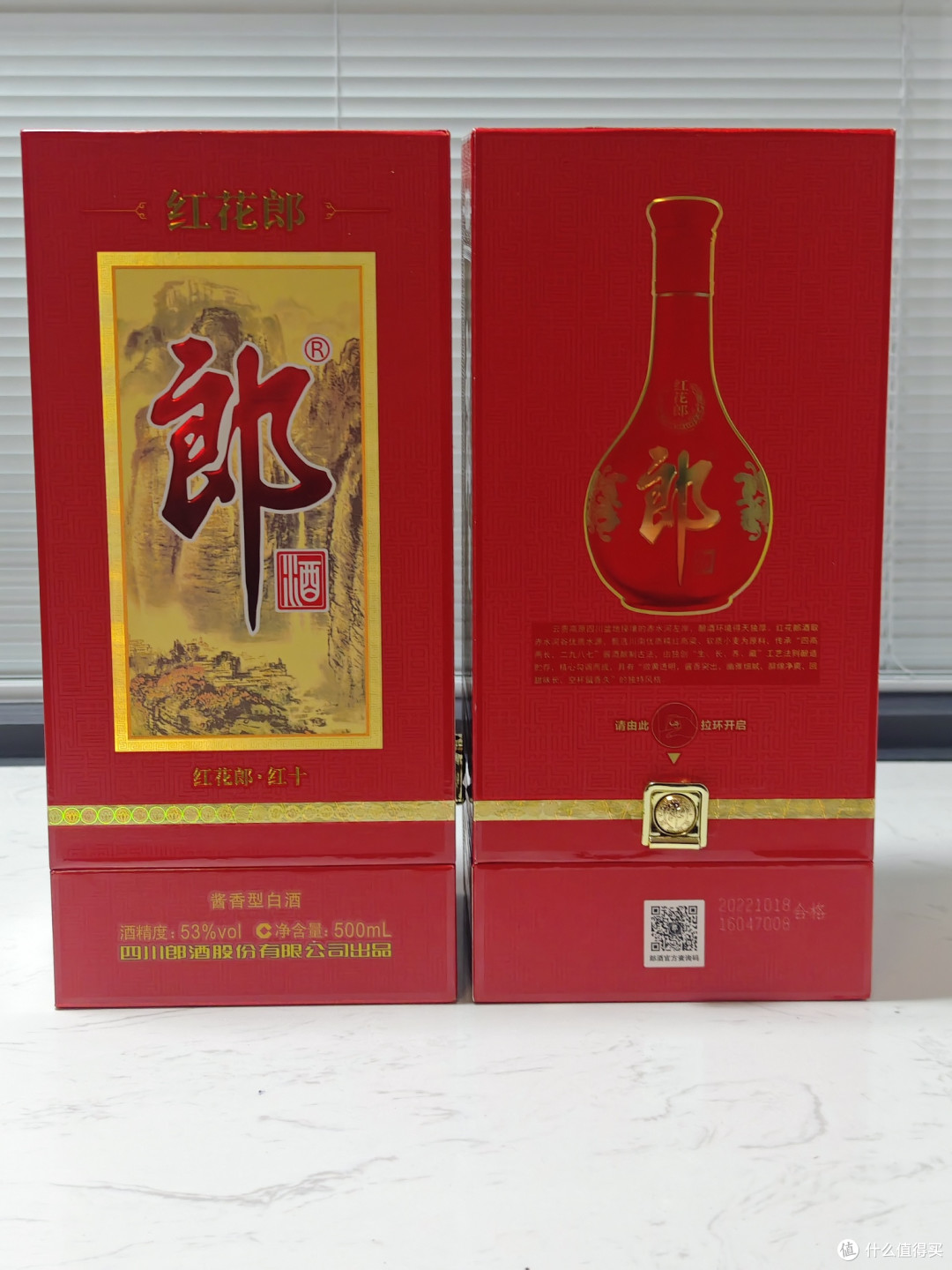 中秋节买白酒？一篇文章教会你变成一个称职的“买酒专家”！