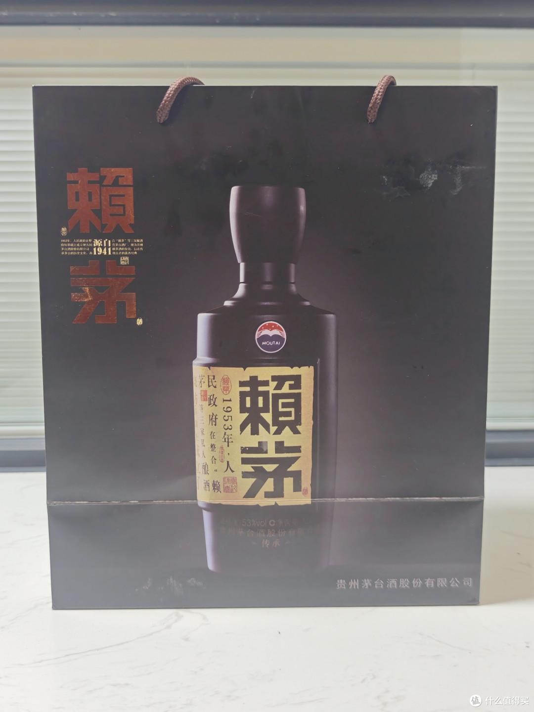 中秋节买白酒？一篇文章教会你变成一个称职的“买酒专家”！