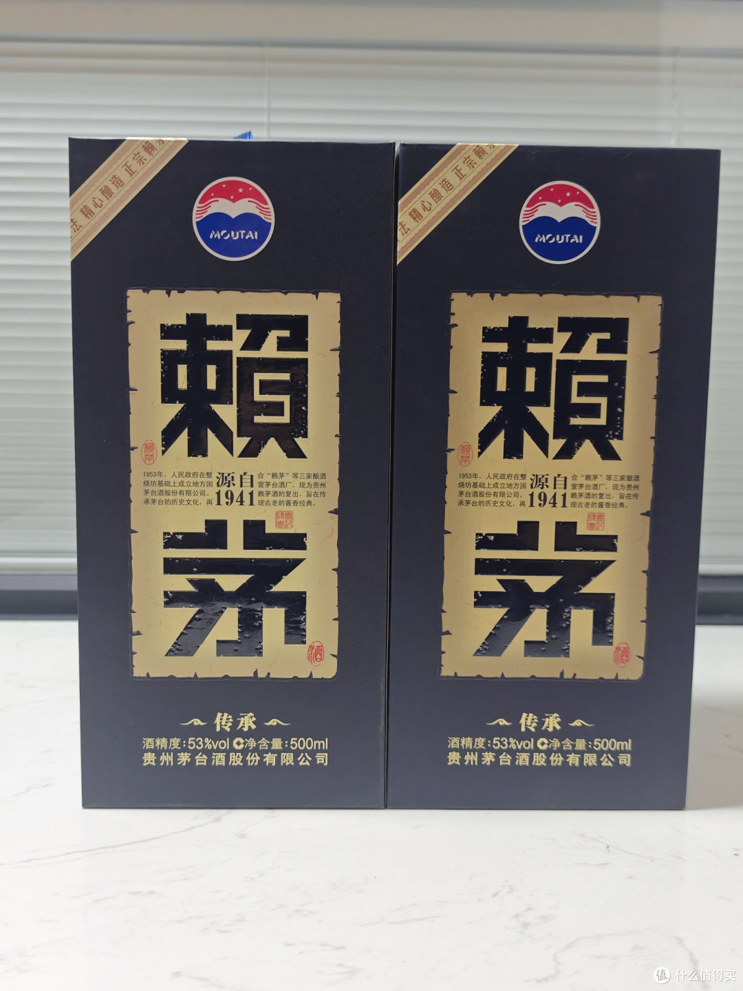 中秋节买白酒？一篇文章教会你变成一个称职的“买酒专家”！