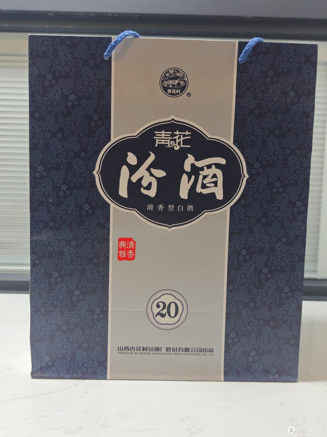 中秋节买白酒？一篇文章教会你变成一个称职的“买酒专家”！