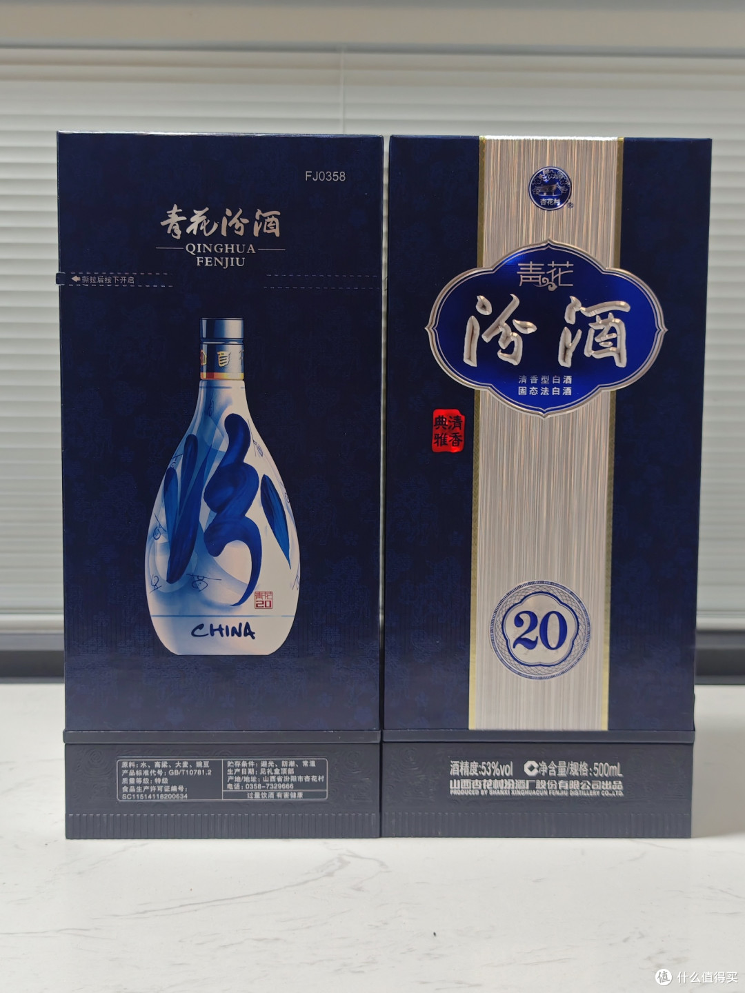 中秋节买白酒？一篇文章教会你变成一个称职的“买酒专家”！