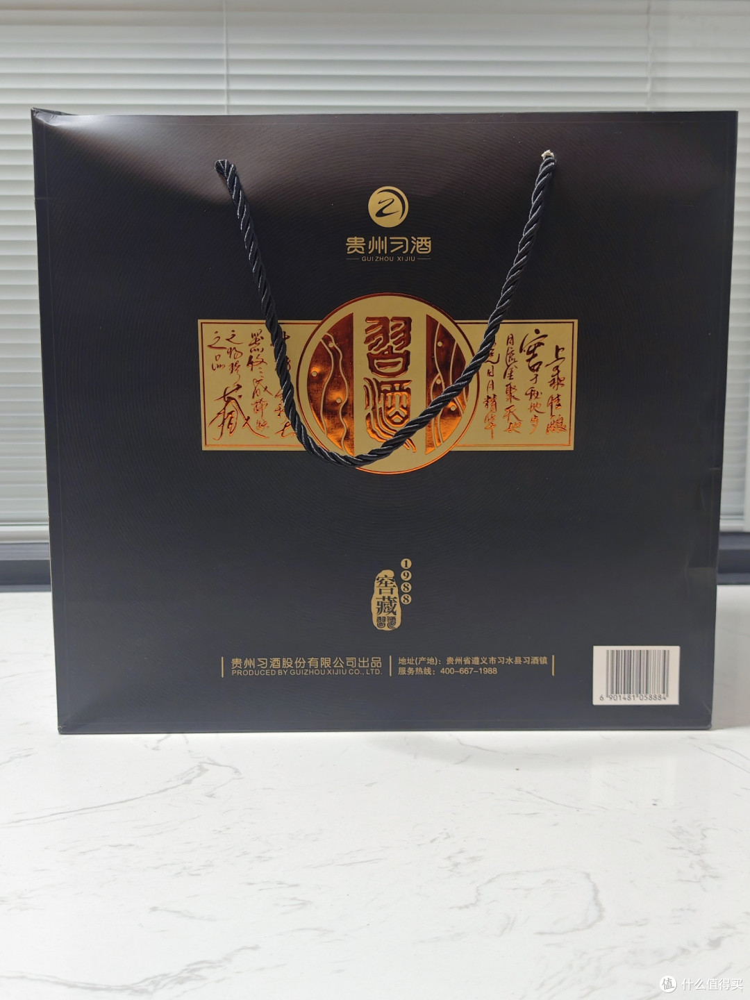 中秋节买白酒？一篇文章教会你变成一个称职的“买酒专家”！