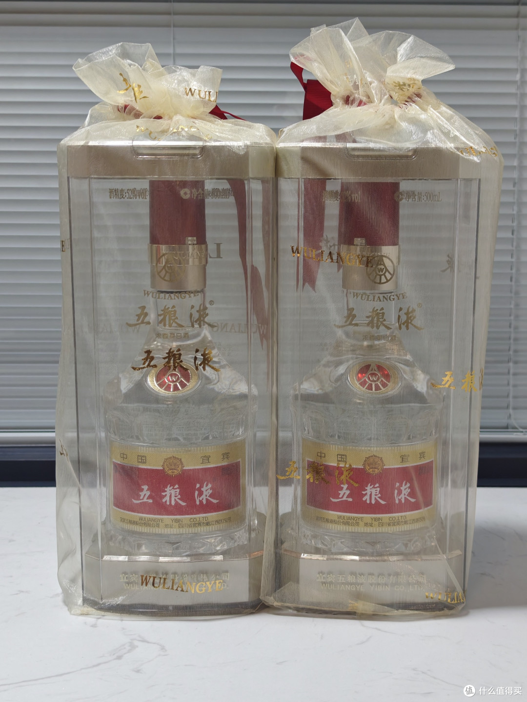 中秋节买白酒？一篇文章教会你变成一个称职的“买酒专家”！