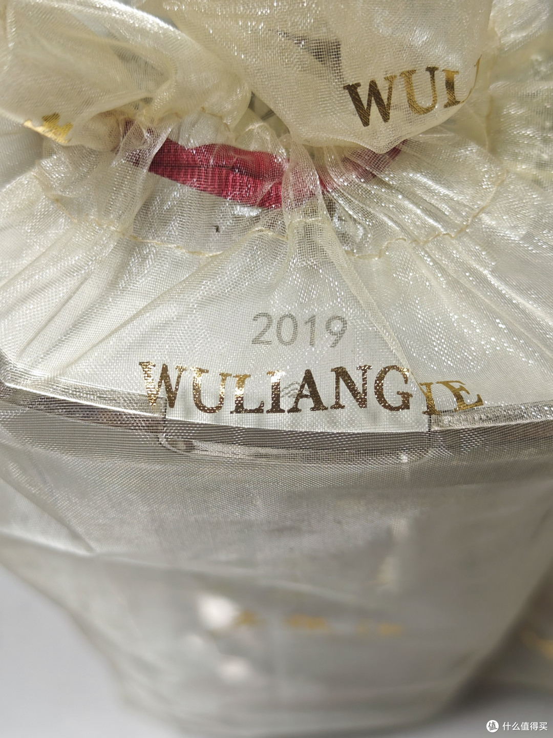 中秋节买白酒？一篇文章教会你变成一个称职的“买酒专家”！