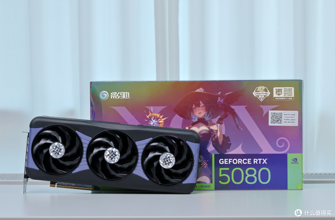 9850X3D+5080星曜+48G内存，预算2.4W+搞定黑色高性能海景房主机