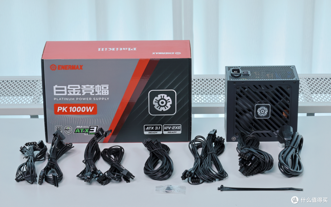 9850X3D+5080星曜+48G内存，预算2.4W+搞定黑色高性能海景房主机