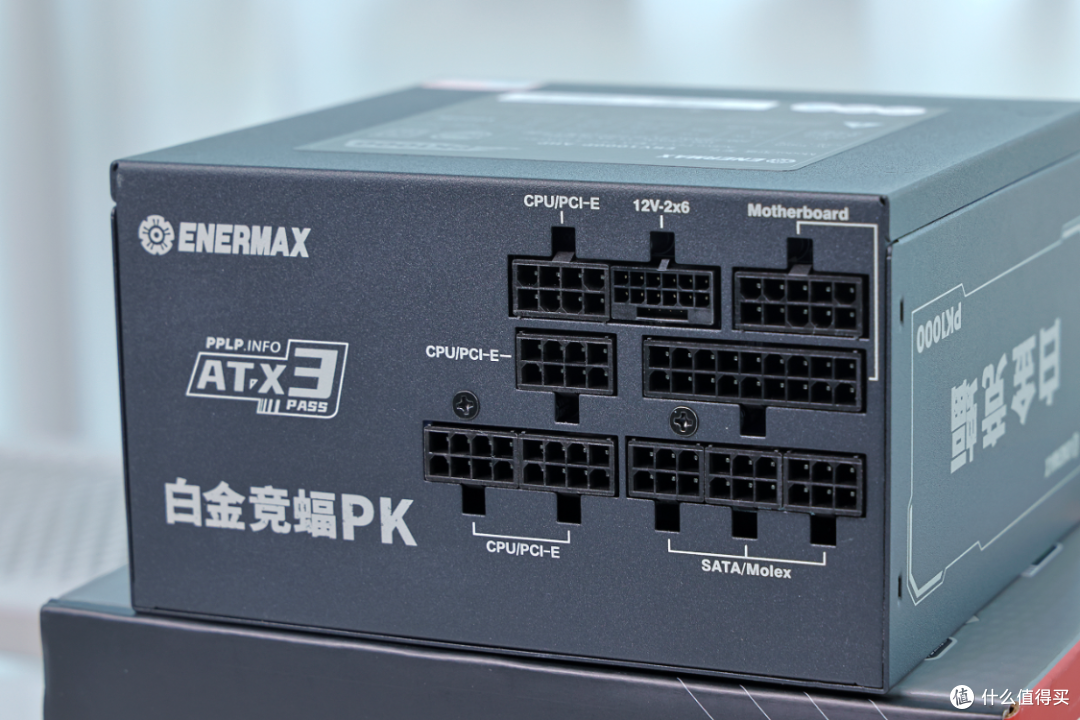 9850X3D+5080星曜+48G内存，预算2.4W+搞定黑色高性能海景房主机
