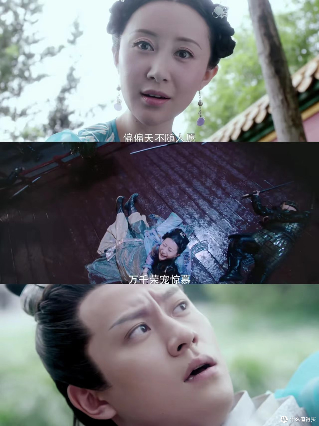王兄别唱啦！