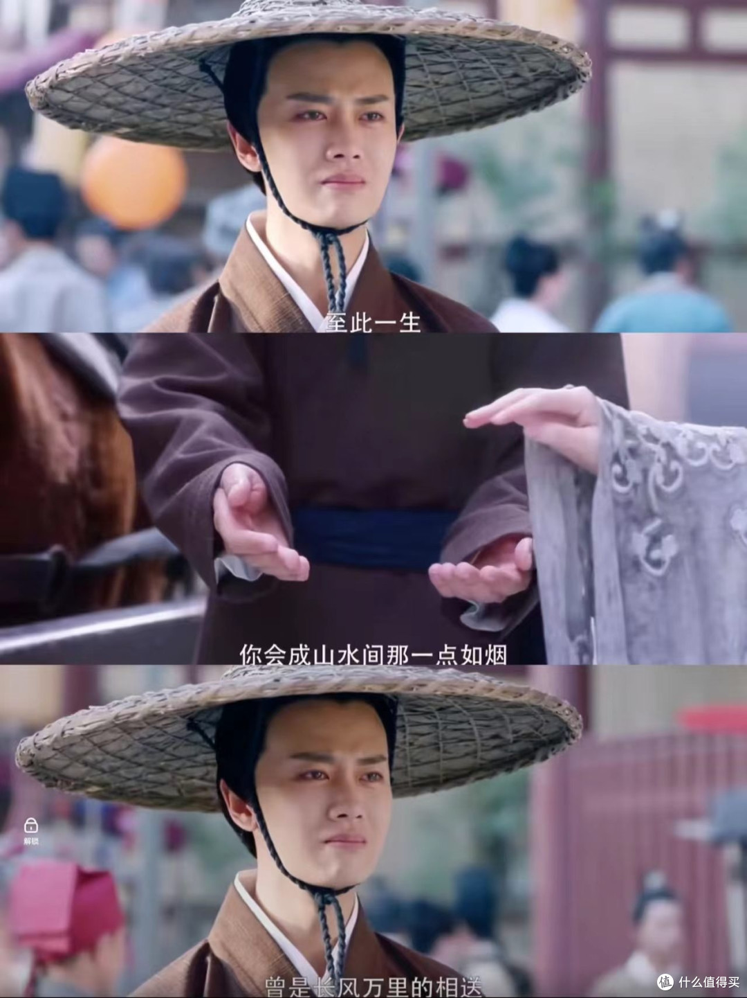 《大唐荣耀》：任嘉伦你别再唱了，你弟虐成啥样了都