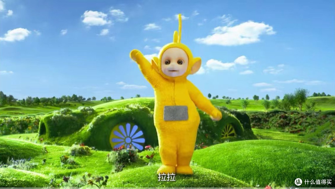 《天线宝宝》:我小时候,其实有点怕天线宝宝
