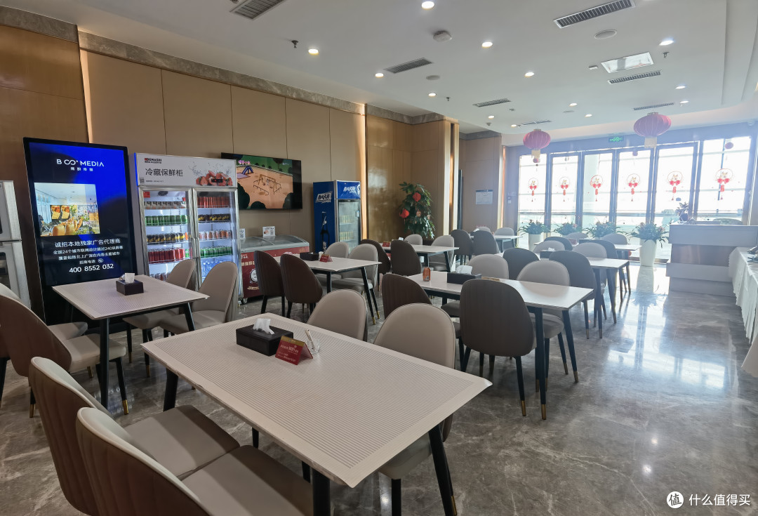 餐食区域