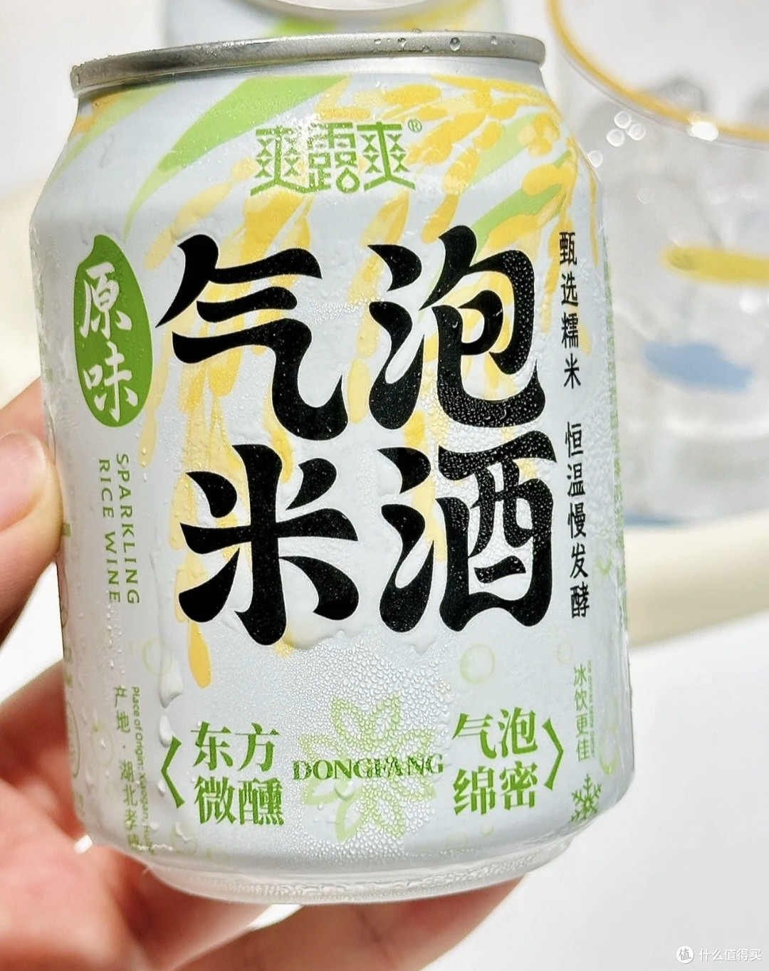 打工人下班微醺私藏酒单✨一杯小酒，和解疲惫工作日
