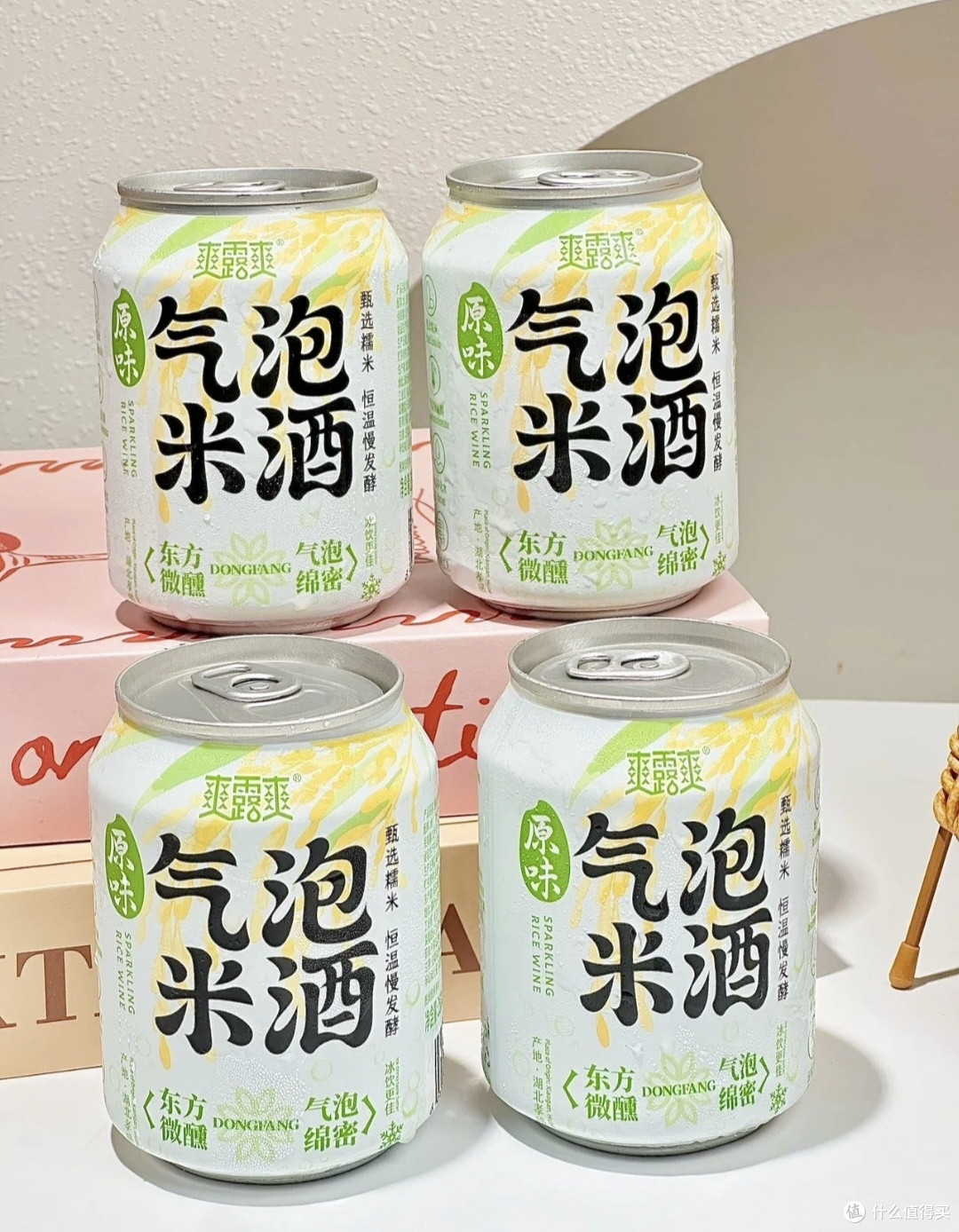 打工人下班微醺私藏酒单✨一杯小酒，和解疲惫工作日