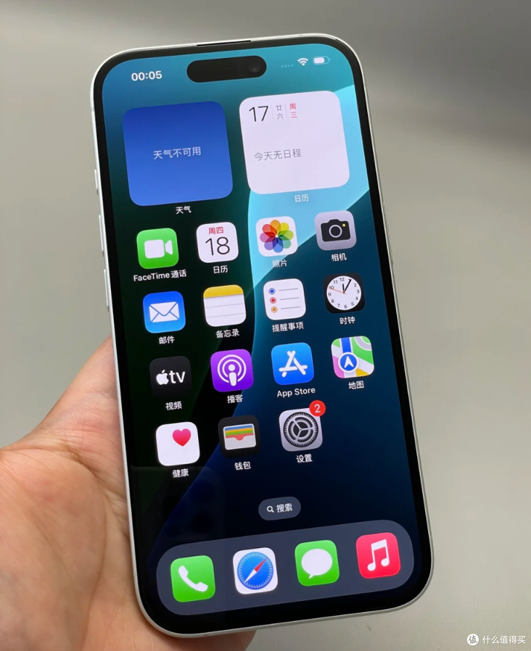 苹果 iPhone 16 现在值得买吗，聊聊真实使用体验
