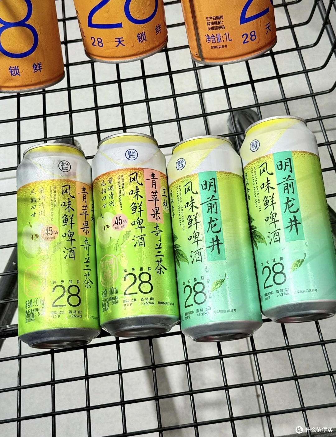 打工人下班微醺私藏酒单✨把一天疲惫一饮而尽