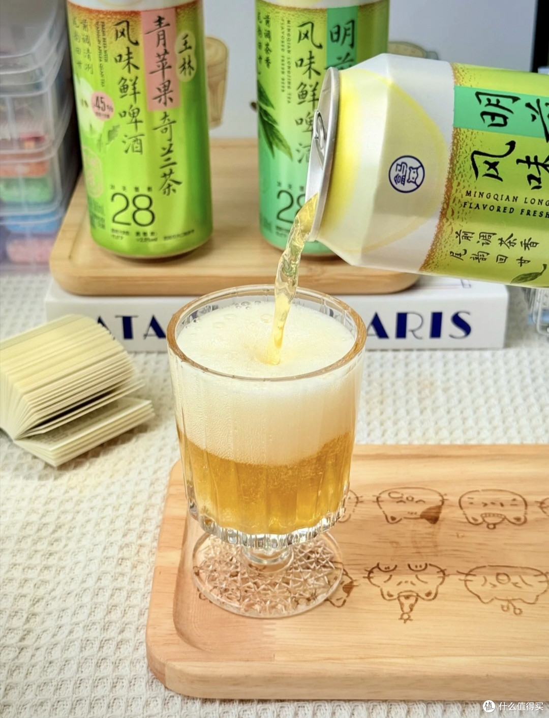 打工人下班微醺私藏酒单✨把一天疲惫一饮而尽