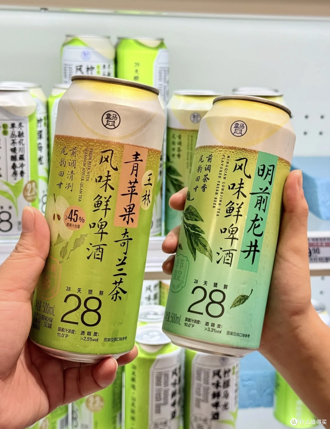 打工人下班微醺私藏酒单✨把一天疲惫一饮而尽