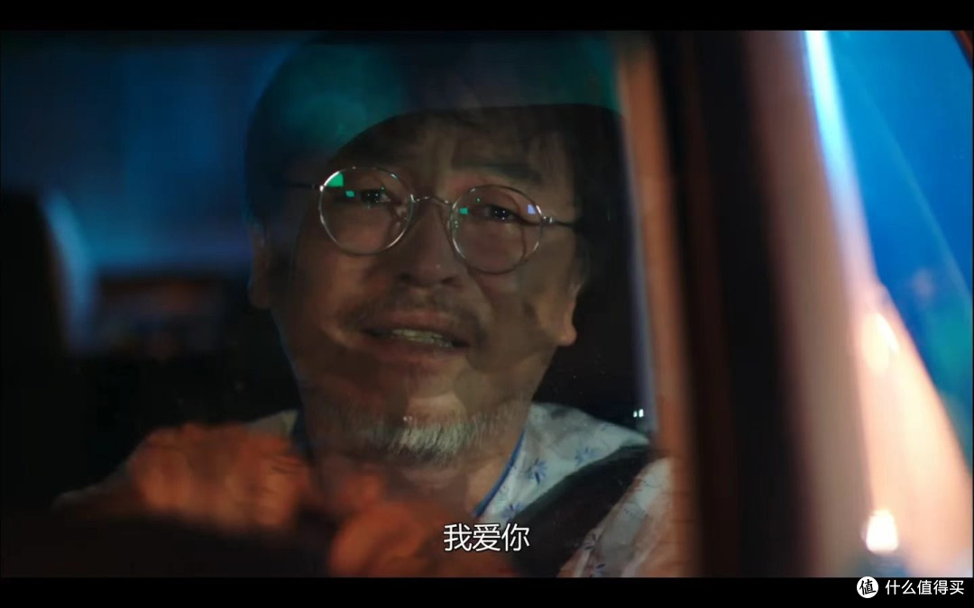 《W两个世界》：被"待续"两个字支配的那个夏天