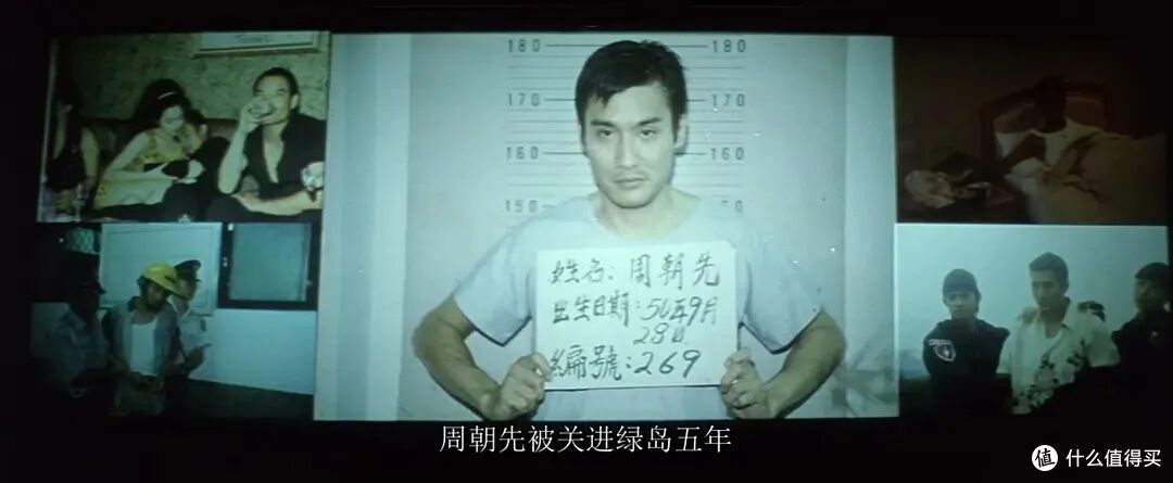 梁家辉封神之作!台湾省黑帮片太敢拍