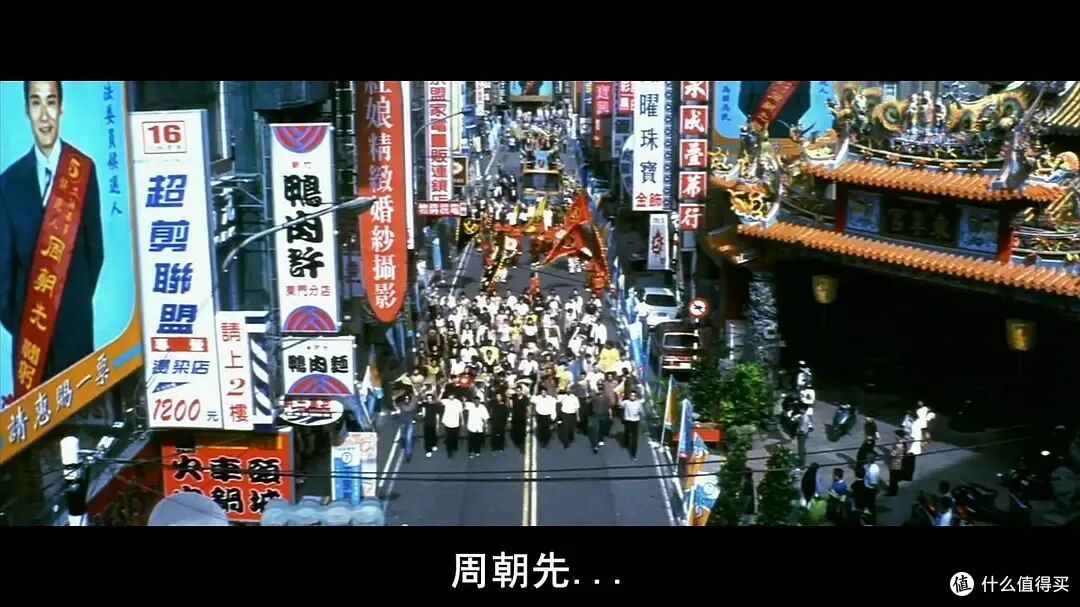 梁家辉封神之作!台湾省黑帮片太敢拍