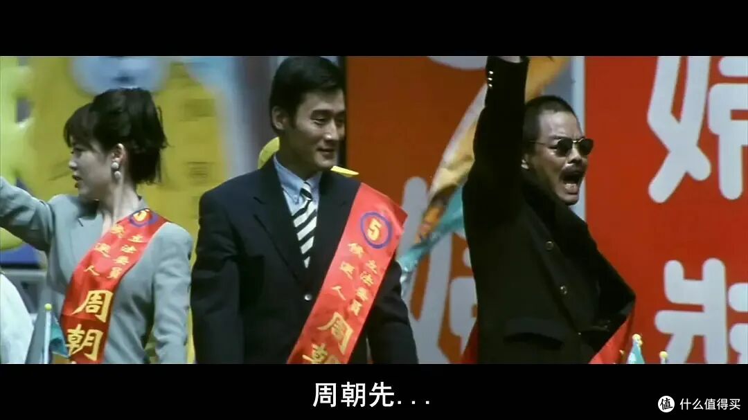 梁家辉封神之作!台湾省黑帮片太敢拍