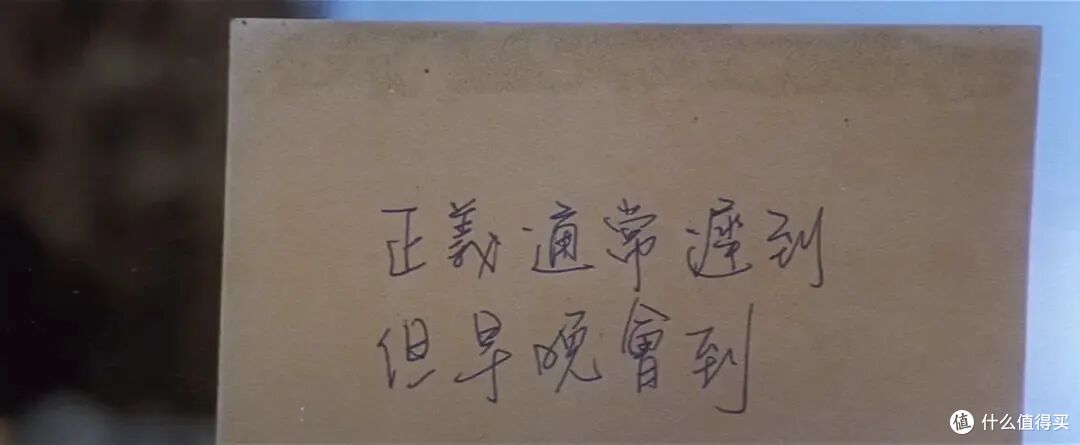 梁家辉封神之作!台湾省黑帮片太敢拍