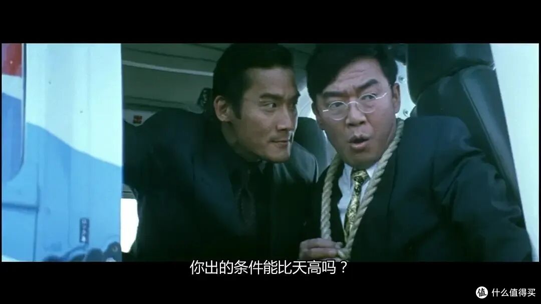 梁家辉封神之作!台湾省黑帮片太敢拍