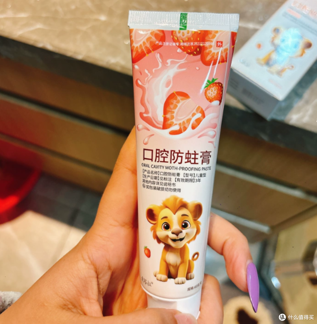新手爸妈给宝宝选含氟牙膏怎么挑?4款口气护理,留香偏好也说清