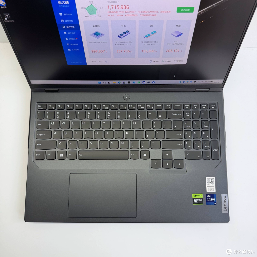 5300元95新拯救者Y9000P：保修剩161天值吗？