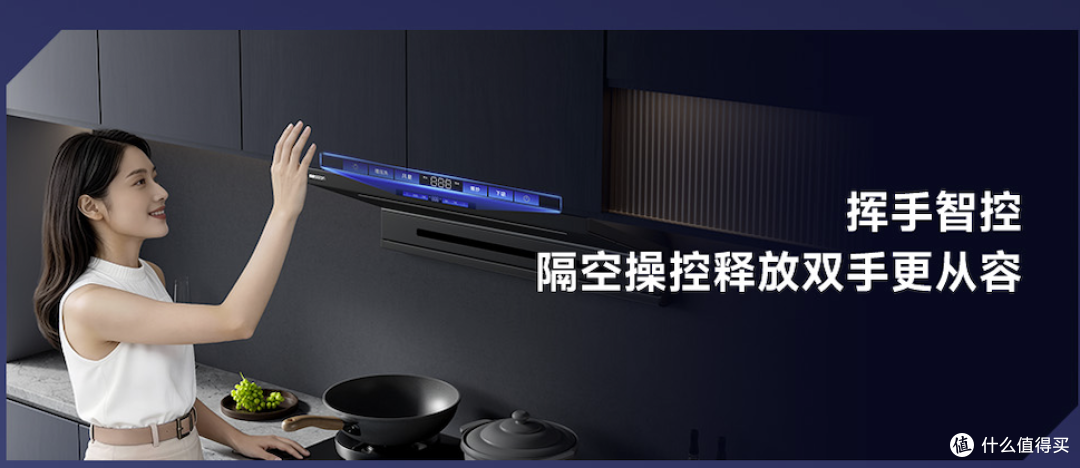 我对比美的和帅康油烟机：一个走生态，一个拼参数，选法完全不同