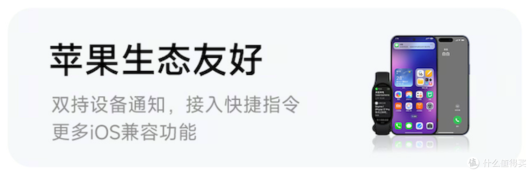 仅299元,小米突然上架新机!真让人心动啊