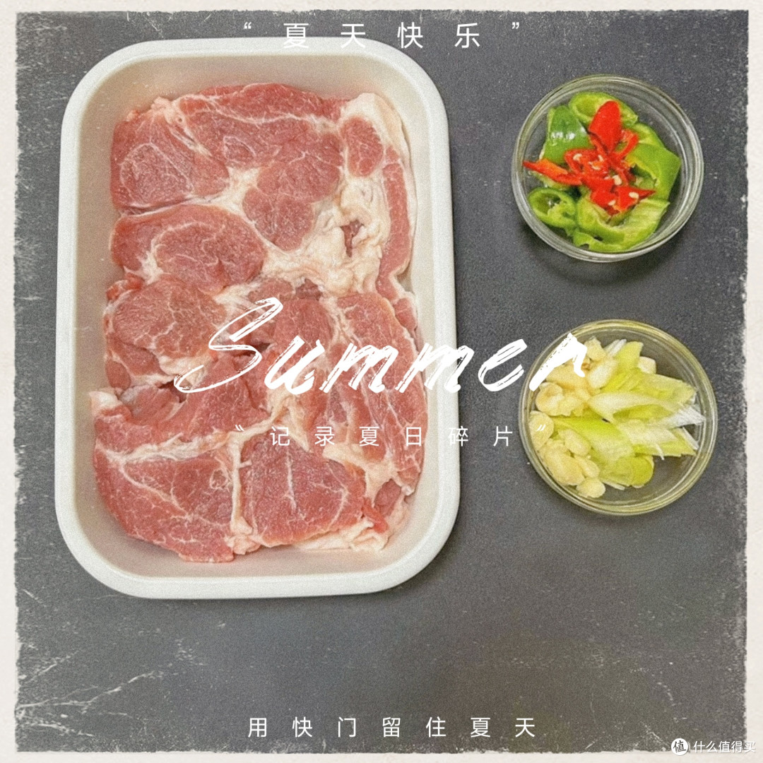下班后的微醺时刻：一盘椒盐猪排条配冰啤