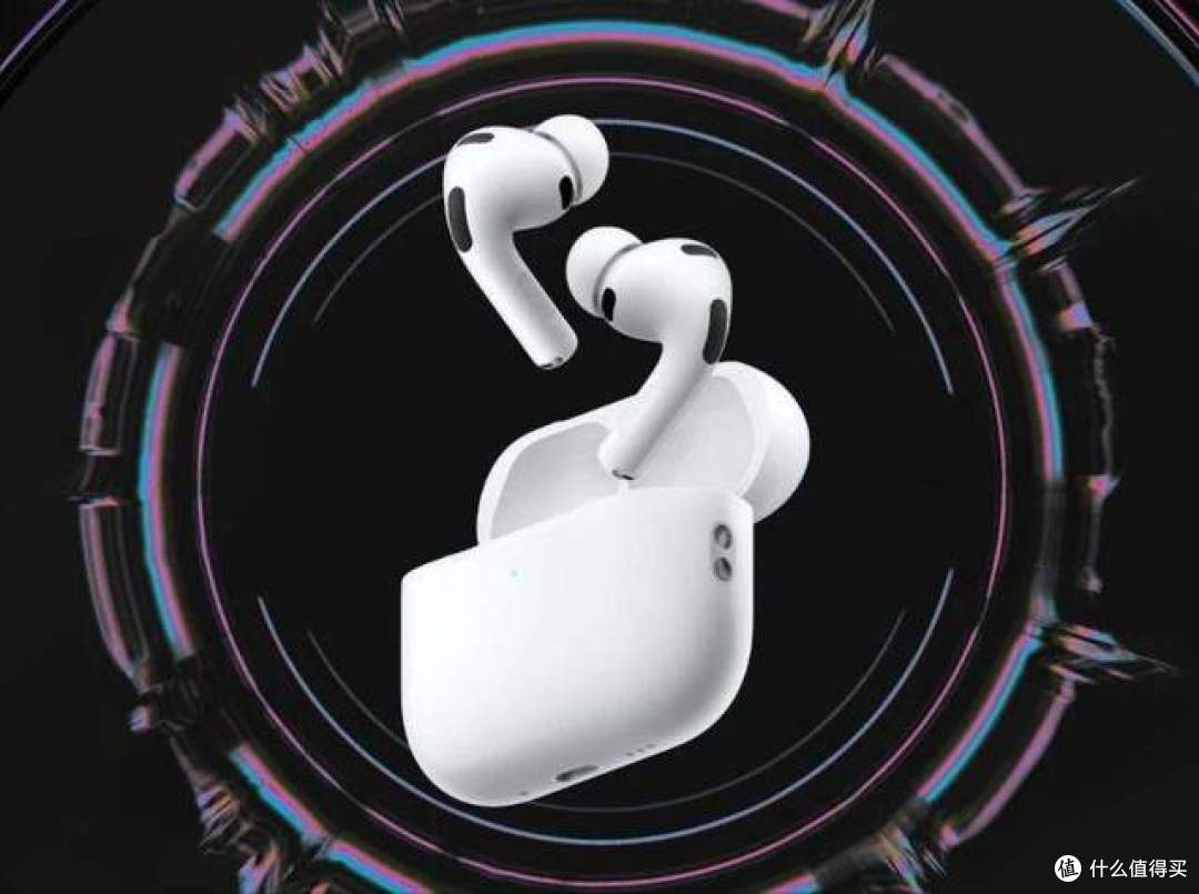 苹果9月10日发布会:折叠屏iPhone Ultra与18 Pro系列齐亮相