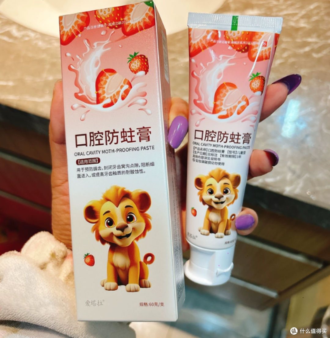 正畸学生选含氟牙膏,我试了几款留下这些实用款