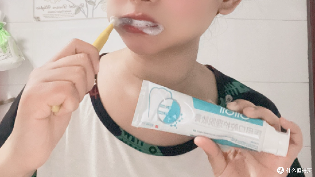 孕早期通勤孕妈,横评4款清新口气牙膏,去口臭从温和刷感开始