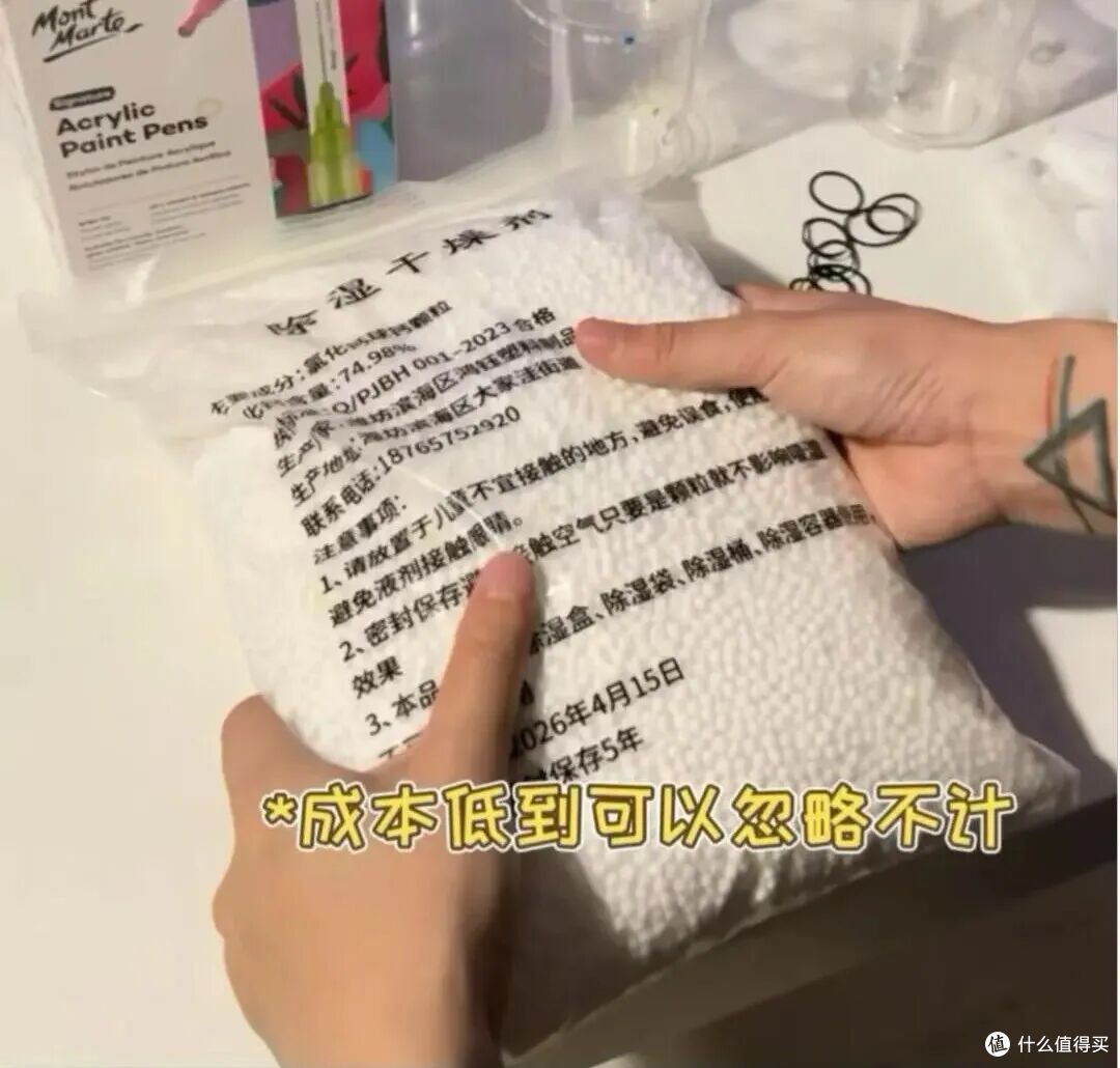 水槽过滤网也有“邪修用法”？打开思路，居然搞定了不少生活痛点