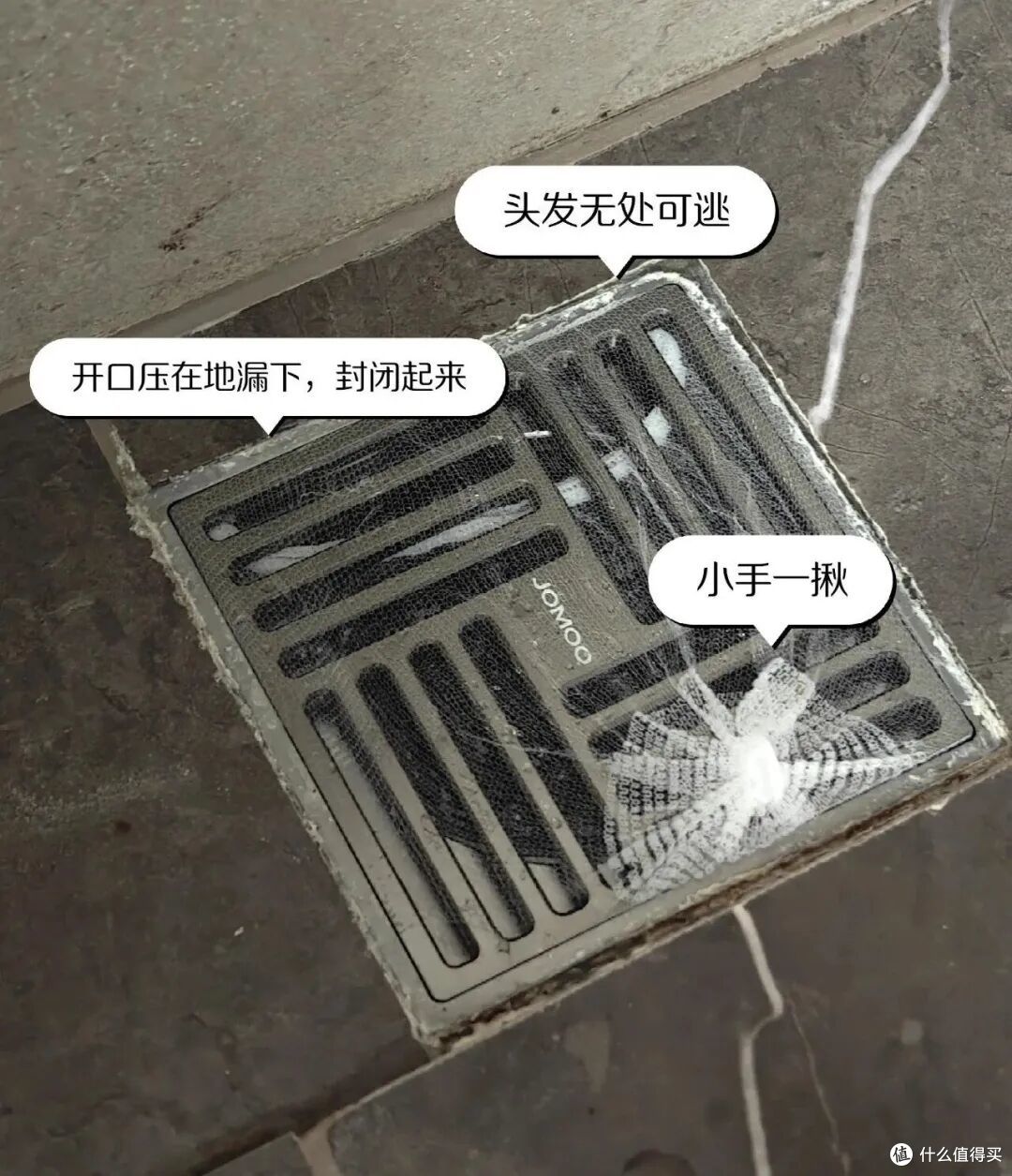 水槽过滤网也有“邪修用法”？打开思路，居然搞定了不少生活痛点