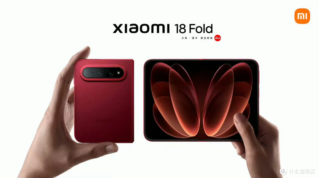 小米万元机来了！18 Fold官宣：国产芯+国产内存，硬刚华为三折叠