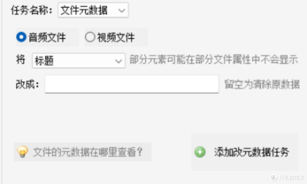 拒绝无效加班！从手动到智能，重新定义批量剪辑的性价比