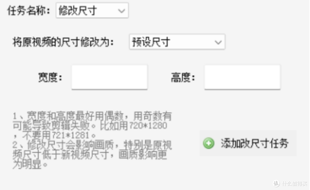 拒绝无效加班！从手动到智能，重新定义批量剪辑的性价比